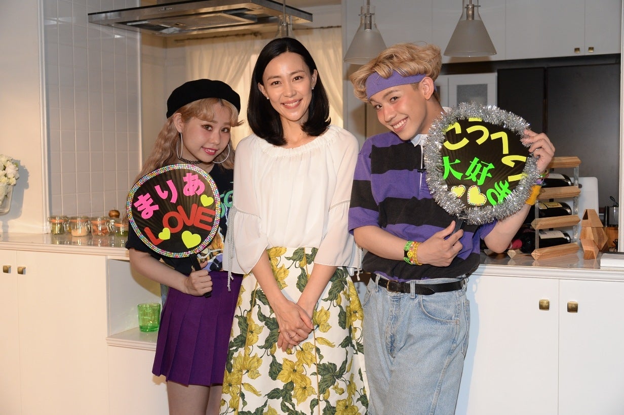 ぺこ、りゅうちぇるが浮気したら？「ヤバ妻」木村佳乃の直球質問に即答