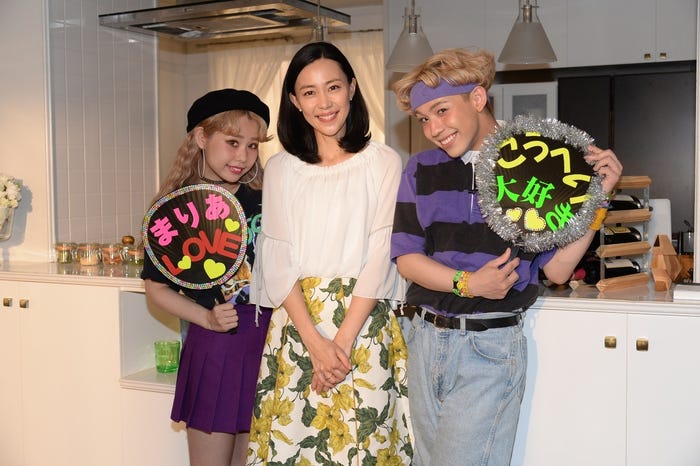 ぺこ×りゅうちぇる宣伝隊長に就任 木村佳乃と夢の対談が実現(左から)ぺこ、木村佳乃、りゅうちぇる(画像提供:関西テレビ)