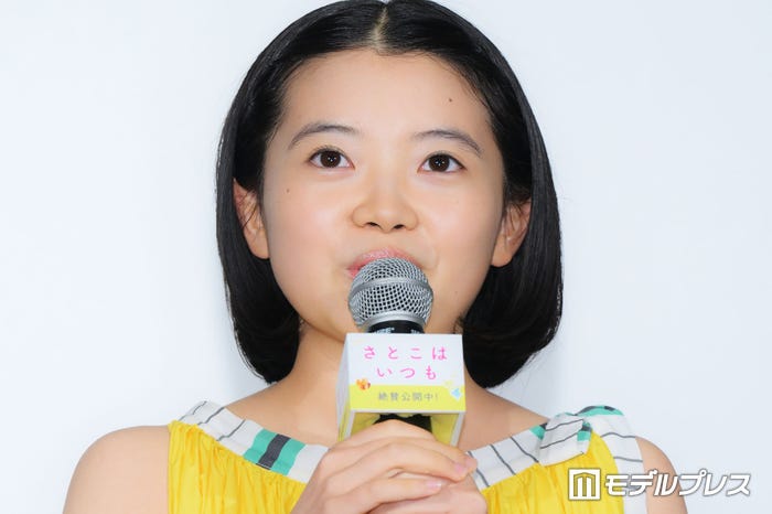 姫野花春(C)モデルプレス