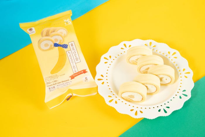 「東京ばな奈 もっちりクリームロール ダブルバナナ味」税込380円(提供画像)