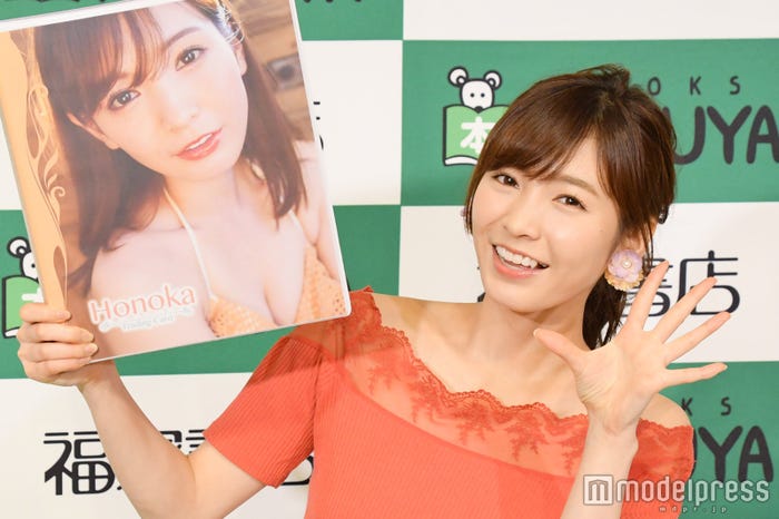 ほのか (C)モデルプレス