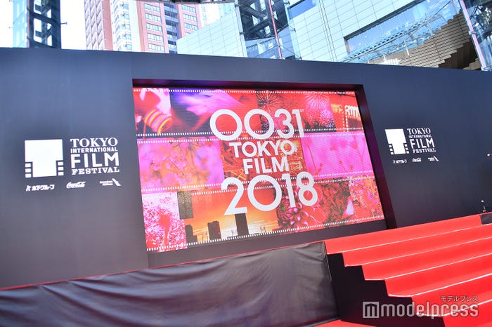 「第31回東京国際映画祭」の様子 (C)モデルプレス