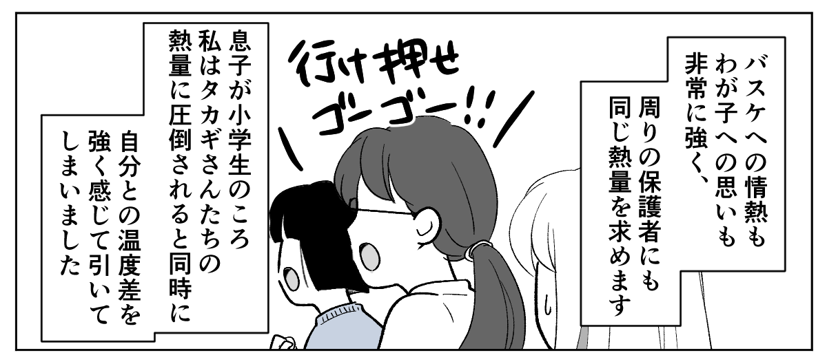 1_3_1