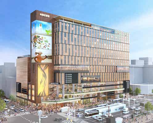 札幌すすきのの新商業施設「ココノ ススキノ」に名称決定、TOHOシネマズの道内初直営劇場やホテル入居