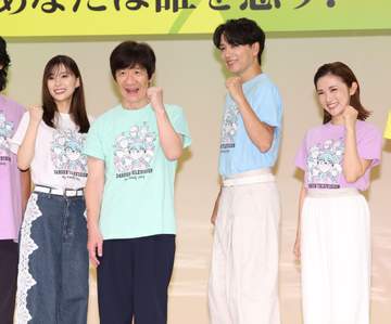 星野真里 24時間テレビのチャリティーランナーは家族が後押し「主人と娘が開口一番『やりな！』と」