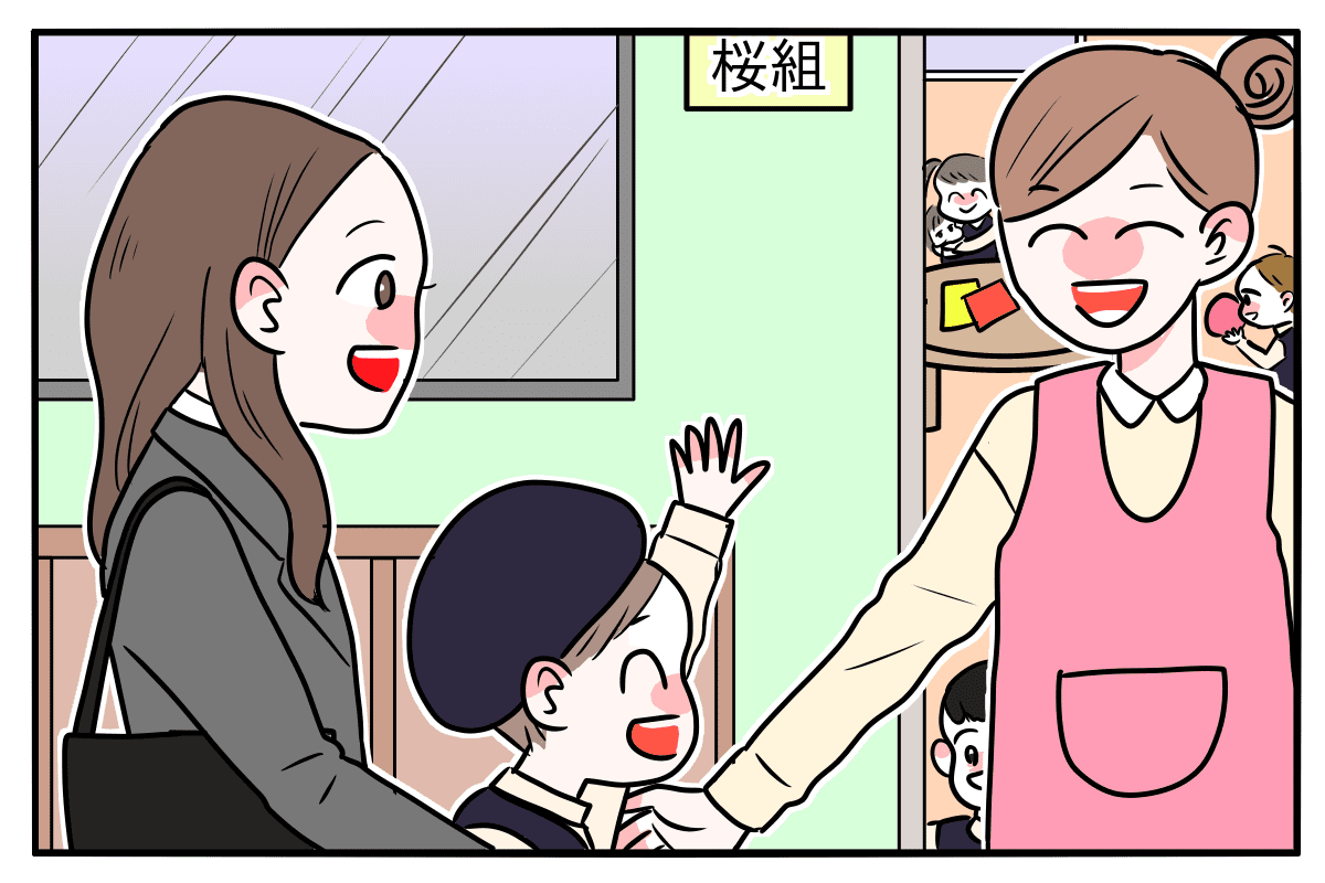 ＜小1の壁を避ける＞年長で幼稚園から保育園への転園はかわいそう？仕事を探したいんだけど