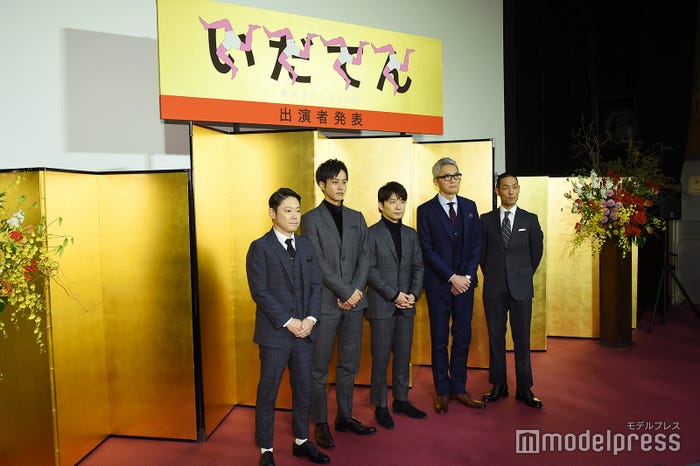 (左から)阿部サダヲ、松坂桃李、星野源、松重豊、中村勘九郎(C)モデルプレス