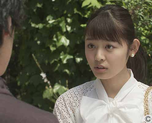 「Seventeen」古畑星夏、“ルールだらけの彼氏”桐山漣に振り回される?