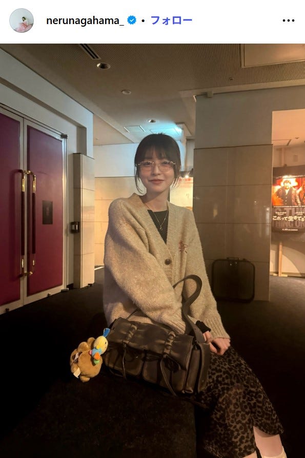 長濱ねるInstagramより