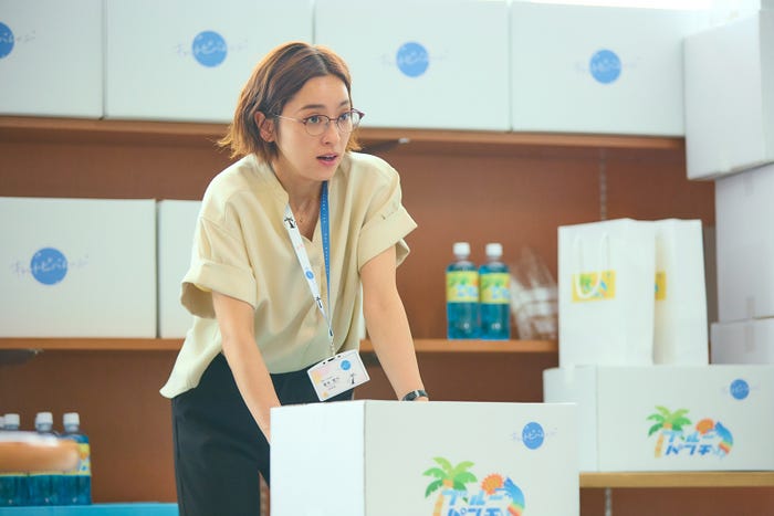 中村アン「青島くんはいじわる」第3話より(C)テレビ朝日