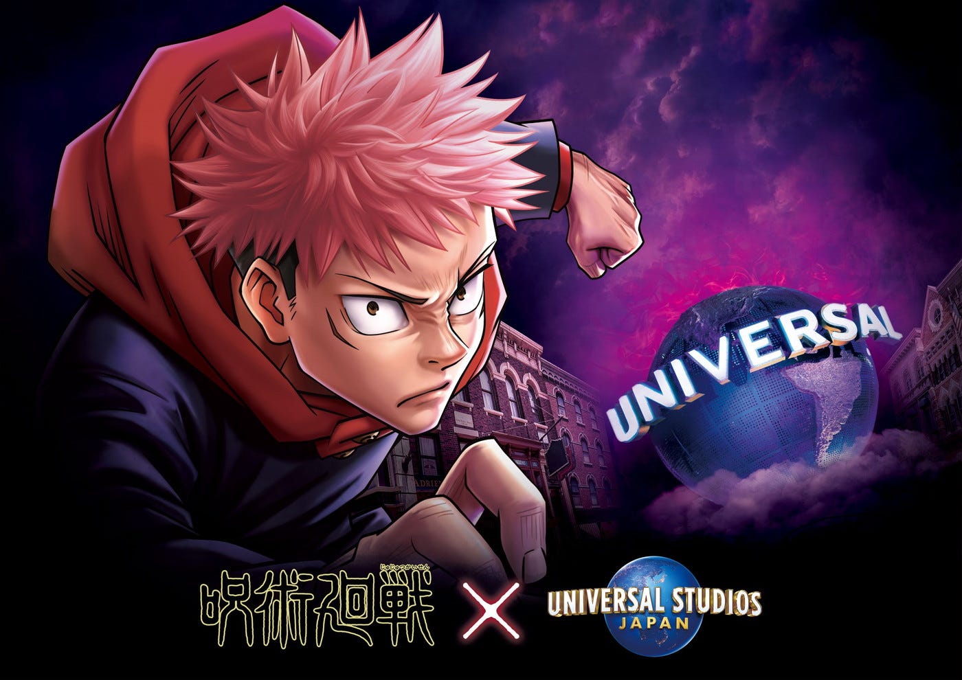 USJ「呪術廻戦」と初コラボ、虎杖悠仁らの戦いや“呪力”をアトラクションで体感