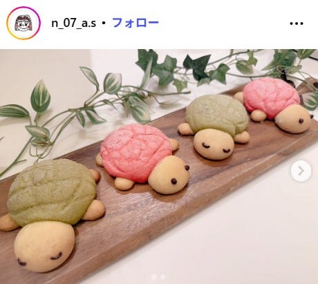 希空のお菓子用Instagramより