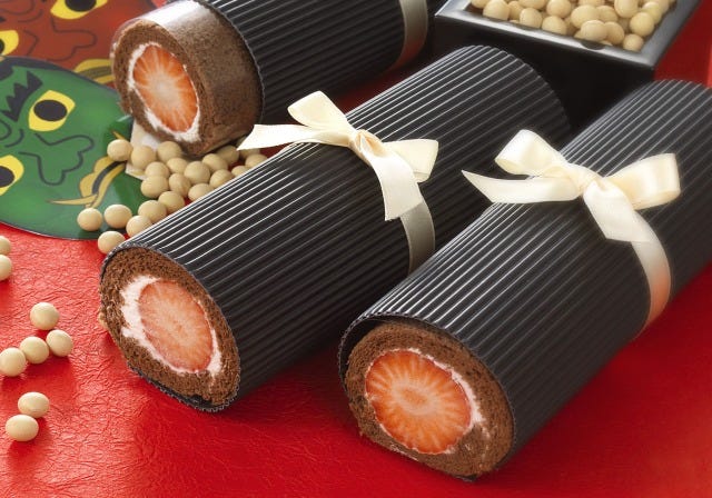 【2023年・節分】恵方巻もう予約した？