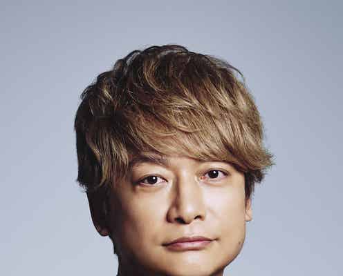 香取慎吾主演舞台「テラヤマ・キャバレー」上演決定 寺山修司役に初挑戦「心燃やして参加します」<コメント>