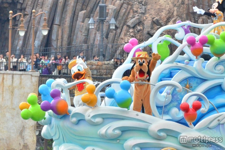 ドナルド＆プルート／ハピネスグリーティング・オン・ザ・シー
