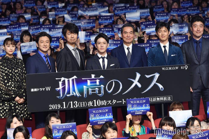 山本美月、石丸幹二、仲村トオル、滝沢秀明、長塚京三、工藤阿須加、内片輝監督(C)モデルプレス