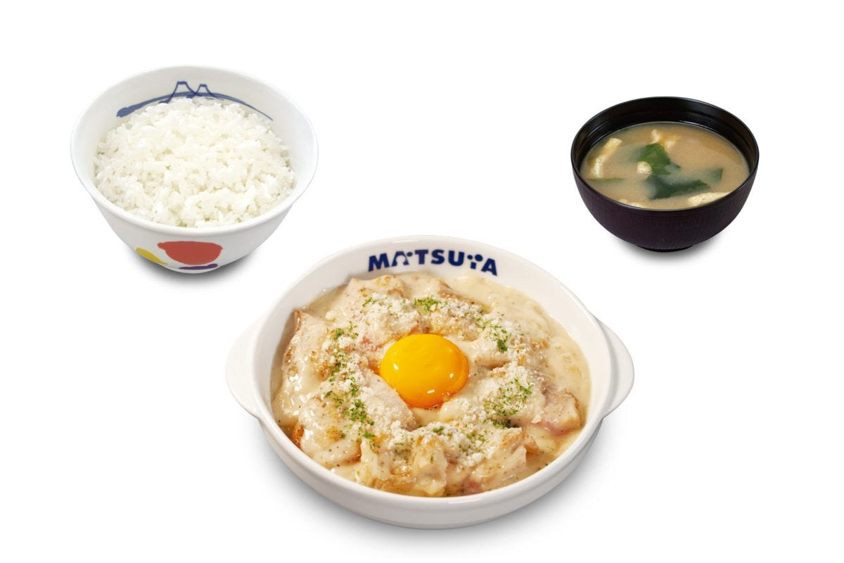 ごろごろチキンの濃厚カルボナーラ