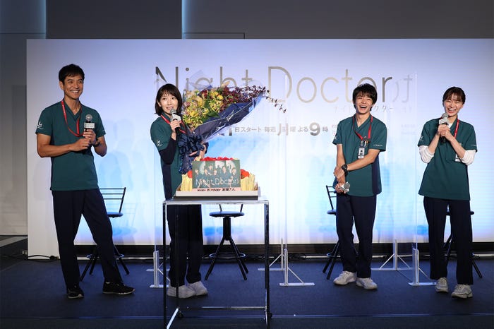 沢村一樹、波瑠、岸優太、岡崎紗絵(C)フジテレビ