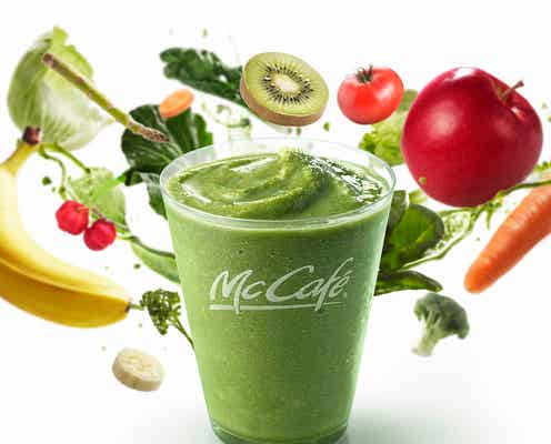マックカフェ、グリーンスムージー&チョコフラッペがリニューアル 果汁感UP&濃厚リッチな美味しさに