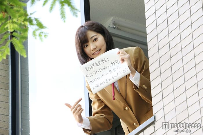 緊迫したドラマでオアシスのような存在の千代(c)2015 平本アキラ・講談社/「監獄学園」製作委員会・MBS