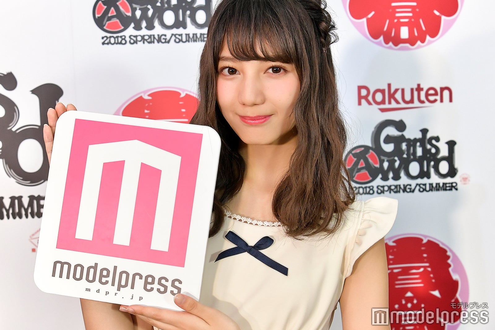 小坂菜緒（C）モデルプレス