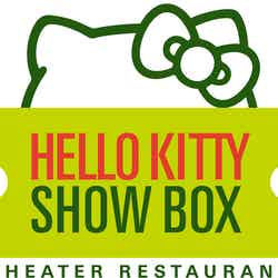 HELLO KITTY SHOW BOX／画像提供：サンリオ