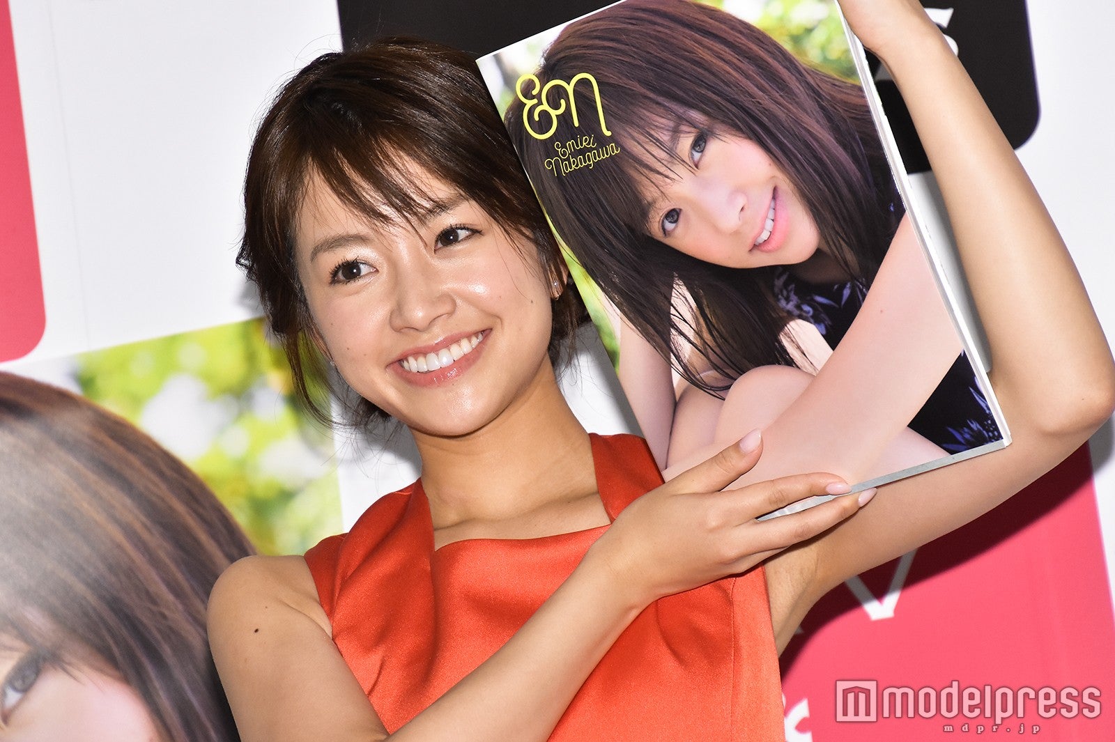 中川絵美里 （C）モデルプレス