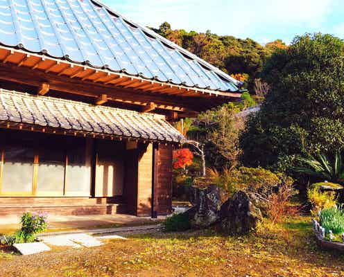千葉に古民家オーベルジュ「季舟庵」豊かな里山と“郷土ガストロノミー”の美食を独り占め