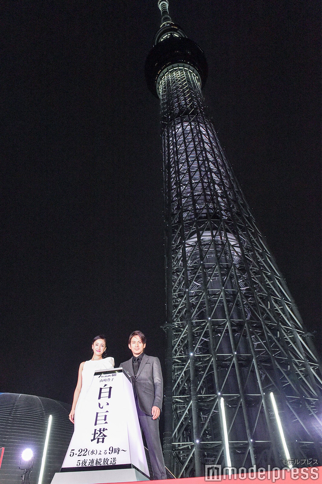 イベントの様子 （C）モデルプレス