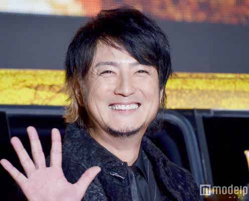 上地雄輔、令和初日に第2子誕生