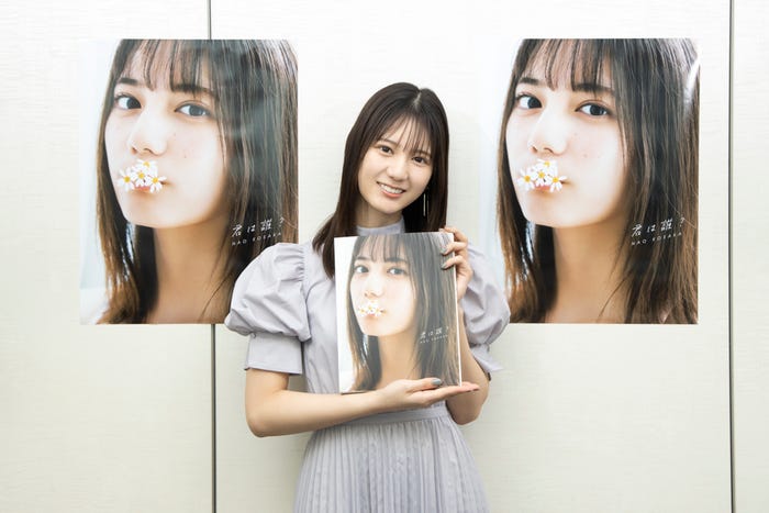 小坂菜緒(提供写真)