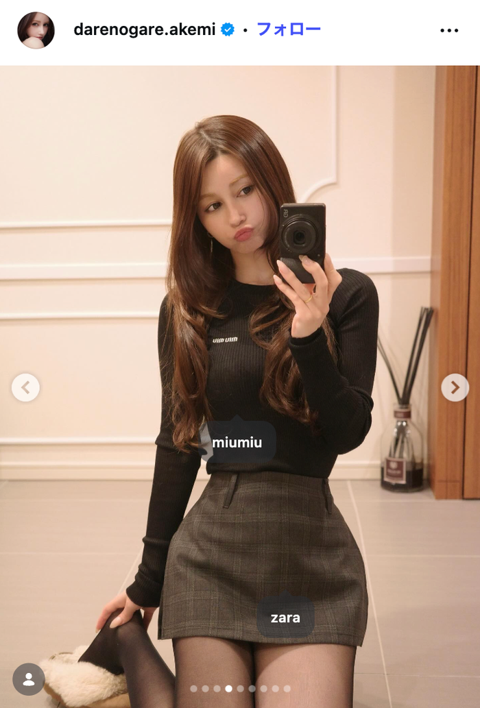 ダレノガレ明美 Instagramより