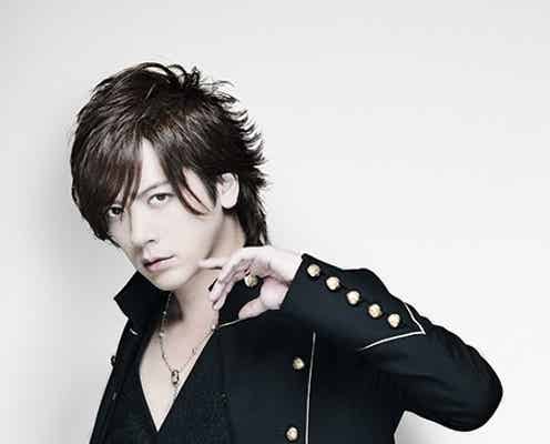 DAIGO、堀北真希主演ドラマに出演決定 生発表で「まさにGBM!」