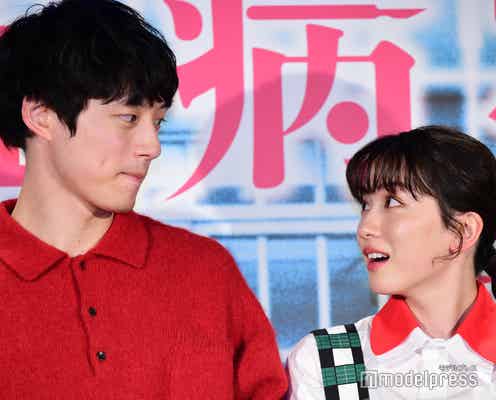 坂口健太郎&永野芽郁、“めいたろう”コンビ再会にファン興奮「めい呼び最高」「また共演して」