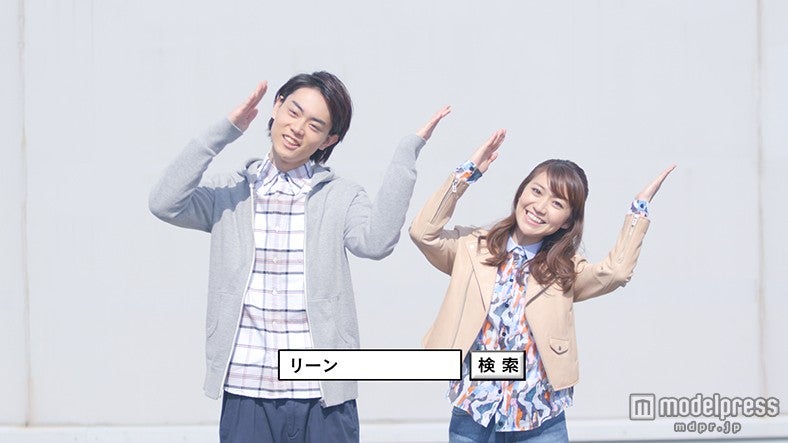 大島優子のキュートな仕草に菅田将暉が照れ笑い