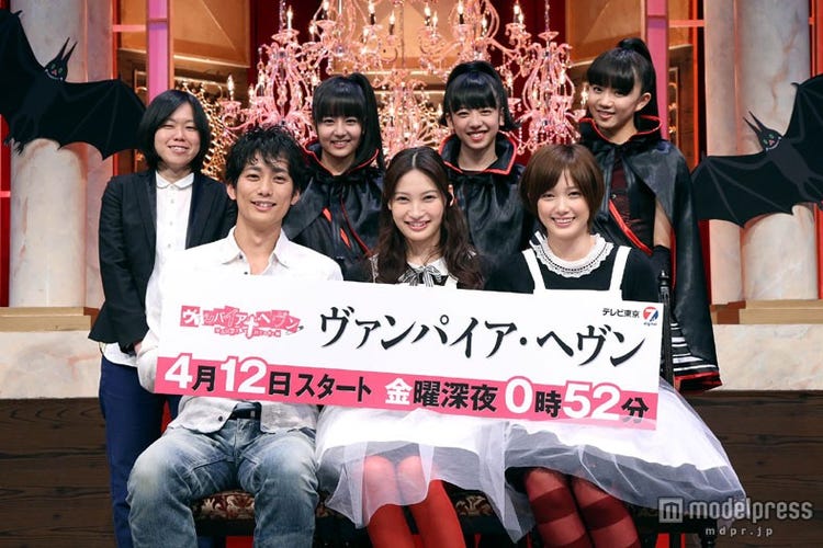 画像2 2 大政絢 本田翼 可愛すぎるヴァンパイアが集結 モデルプレス