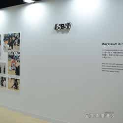 SEVENTEEN「Our Dawn is Hotter Than Day」(C)モデルプレス