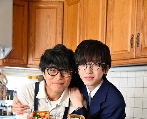 V6井ノ原快彦&なにわ男子・道枝駿佑、親子役で共演<461個のおべんとう>