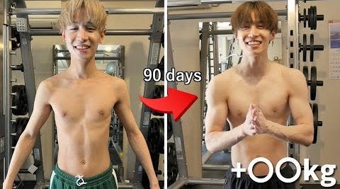 ガリガリの韓国系youtuber 90日間のトレーニングで見違えるほど変化 モデルプレス