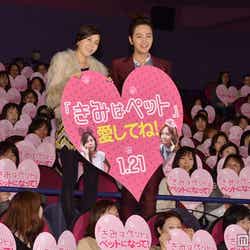 左から:キム・ハヌル、チャン・グンソク