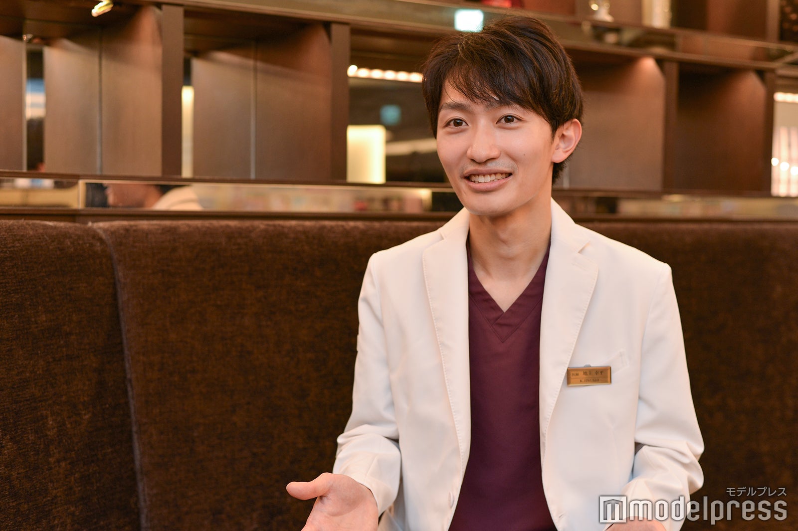 地主幸平先生（C）モデルプレス