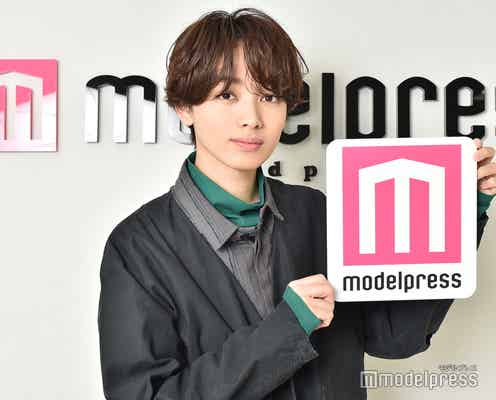 【終了】宮世琉弥、直筆サイン入りチェキプレゼント【1名様】