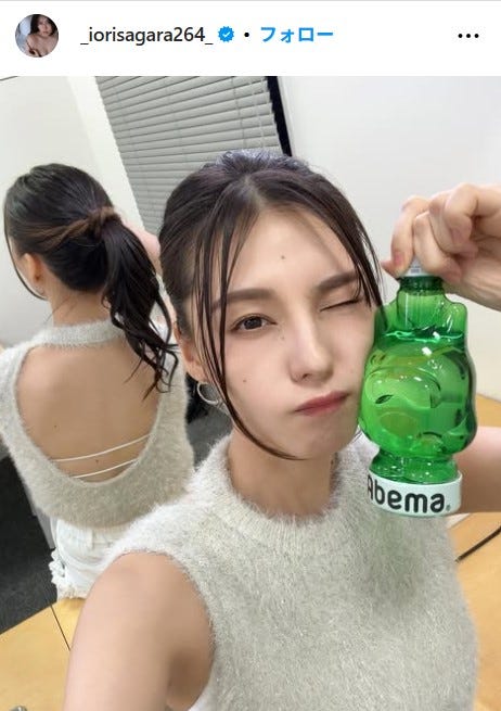 相楽伊織公式Instagramより