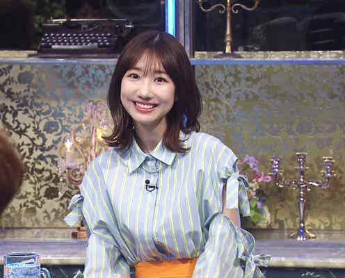 AKB48柏木由紀「普段、どんな番組や動画を見ていますか?」に回答 アイドルならではの理由も