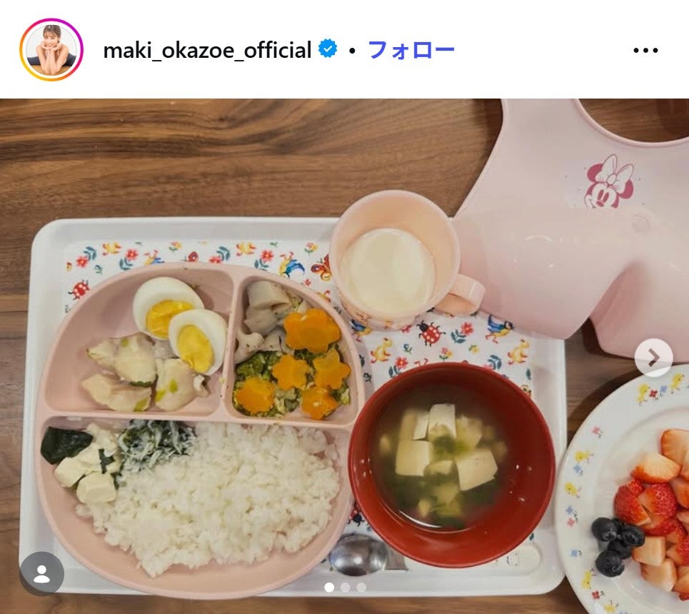 岡副麻希Instagramより