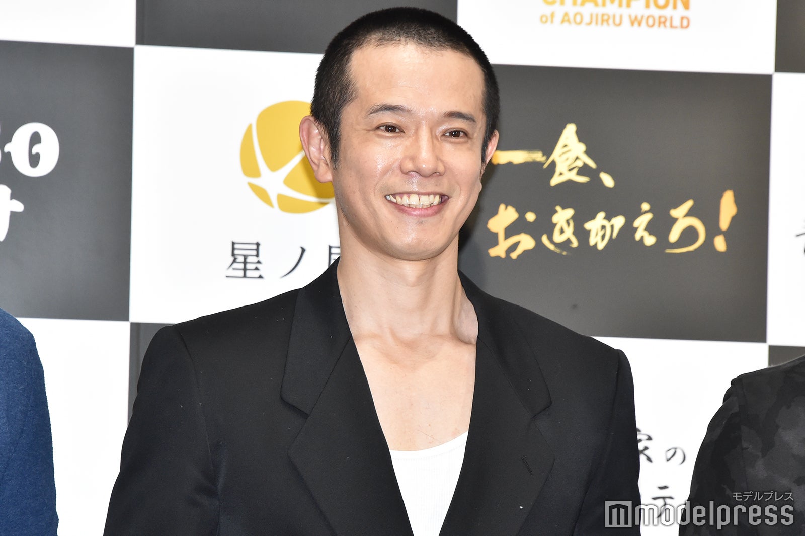 庄司智春（C）モデルプレス