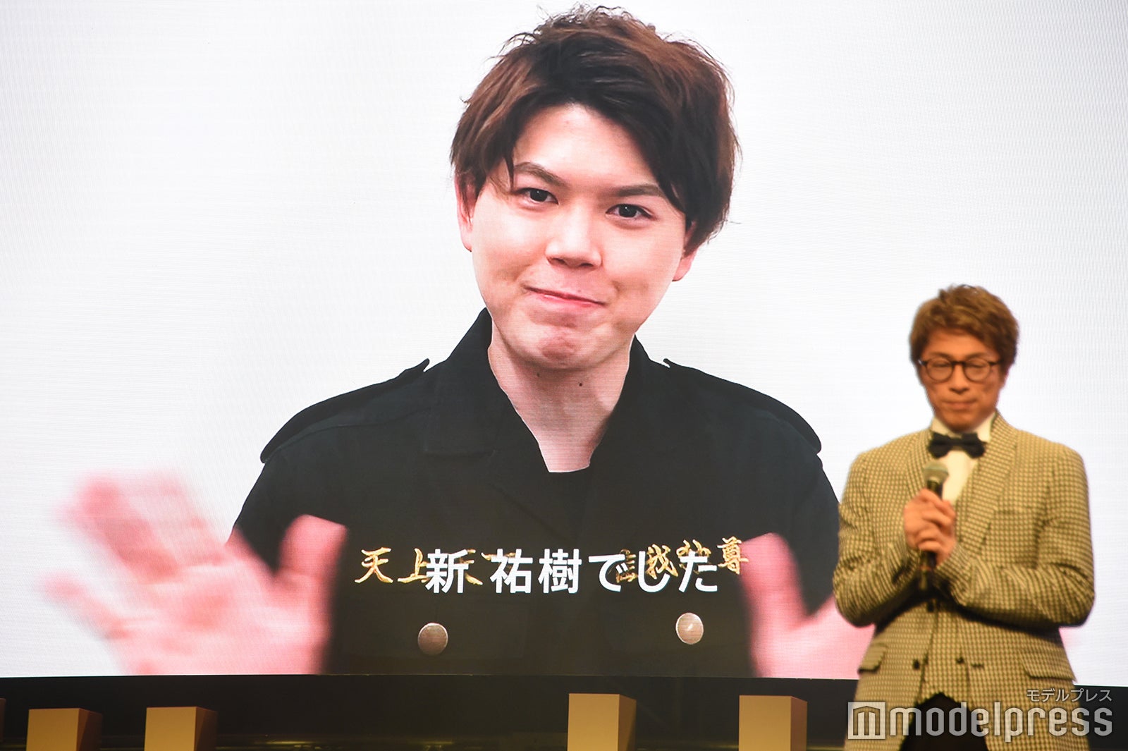 新祐樹（C）モデルプレス