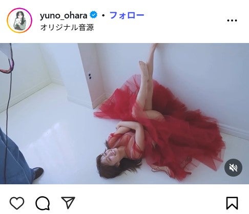大原優乃Instagramより