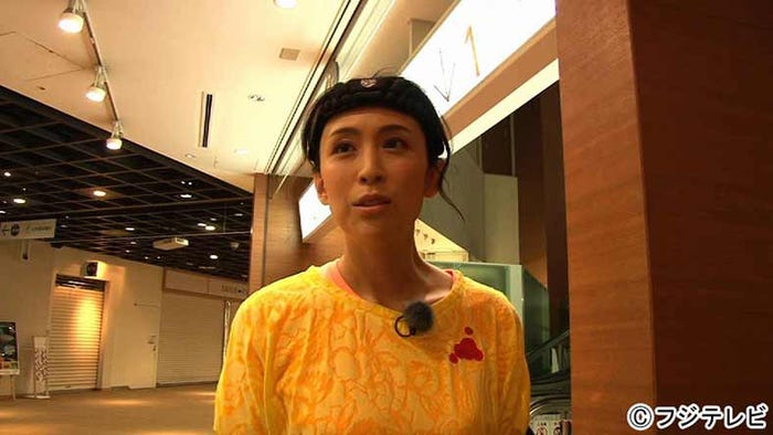 雛形あきこ(C)フジテレビ