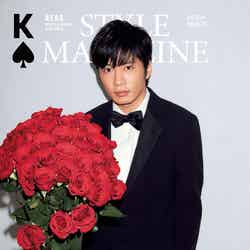 田中圭「AERA STYLE MAGAZINE meets KEI TANAKA」（1月15日発売、朝日新聞出版刊）／提供写真
